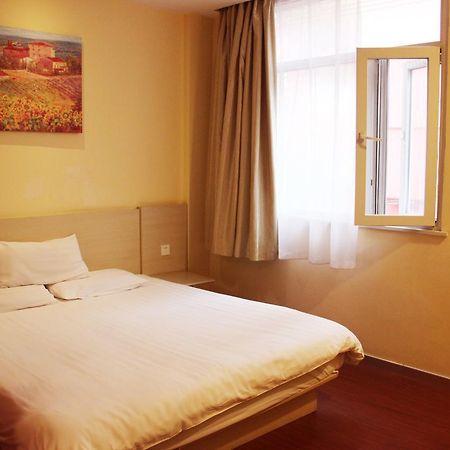 Hanting Express Nantong Sports Convention And Exhibition Center Chambre photo