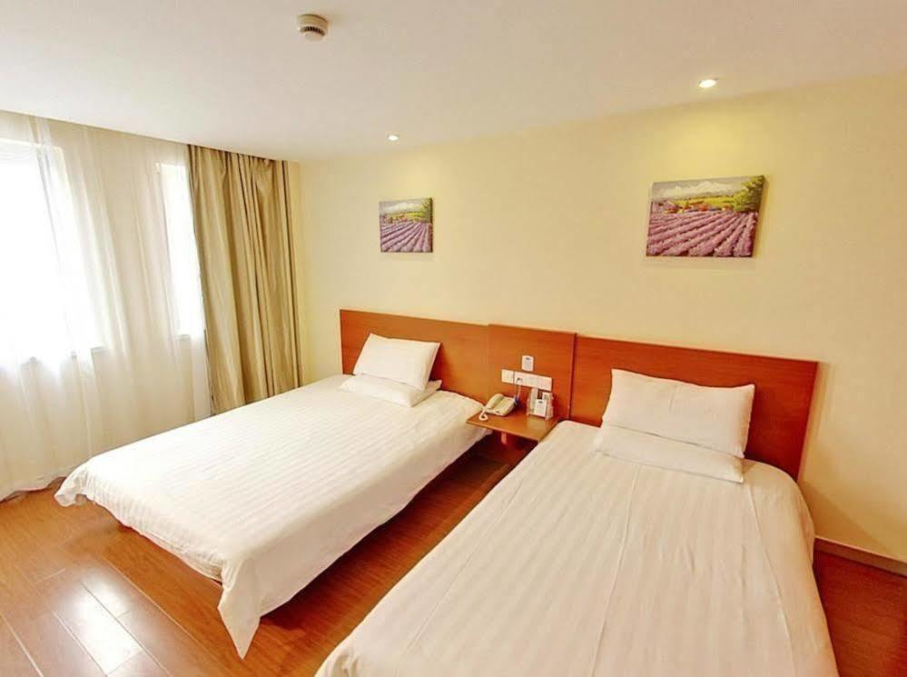 Hanting Express Nantong Sports Convention And Exhibition Center Extérieur photo