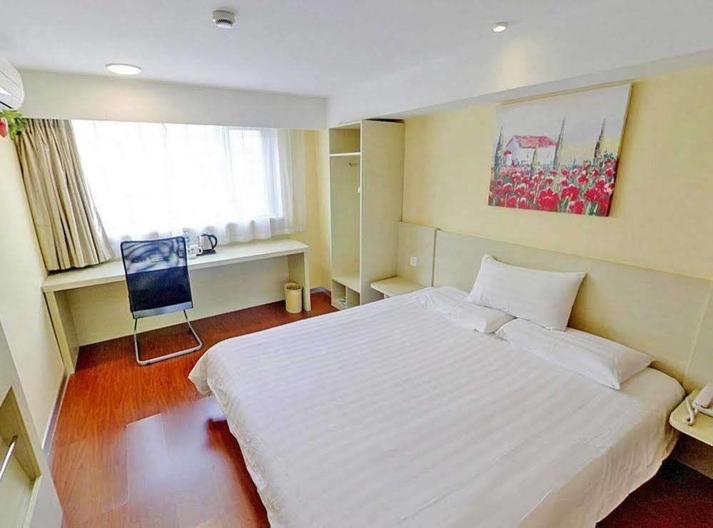 Hanting Express Nantong Sports Convention And Exhibition Center Extérieur photo
