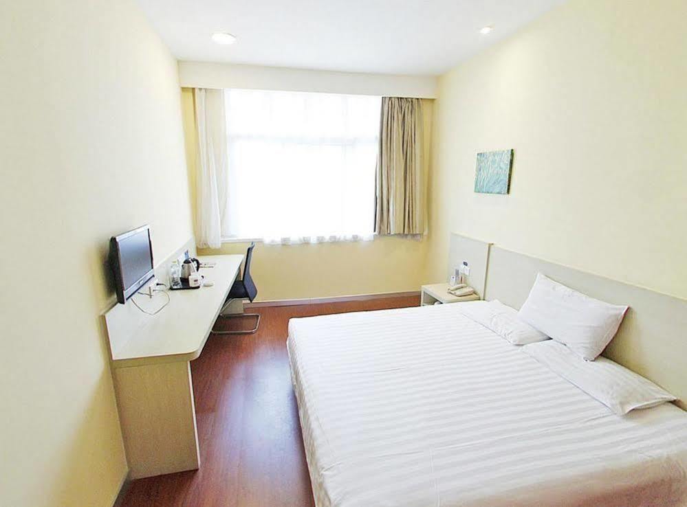 Hanting Express Nantong Sports Convention And Exhibition Center Extérieur photo